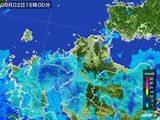 2015年09月02日の福岡県の雨雲レーダー