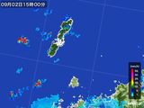 2015年09月02日の長崎県(壱岐・対馬)の雨雲レーダー