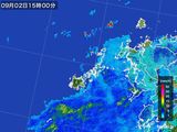 2015年09月02日の長崎県(五島列島)の雨雲レーダー