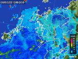 2015年09月02日の長崎県の雨雲レーダー
