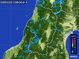 雨雲レーダー(2015年09月02日)