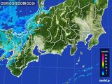 東海地方