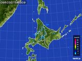 2015年09月03日の北海道地方の雨雲レーダー