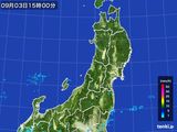 2015年09月03日の東北地方の雨雲レーダー