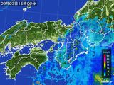 2015年09月03日の近畿地方の雨雲レーダー