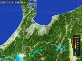 2015年09月03日の富山県の雨雲レーダー