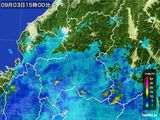 2015年09月03日の岐阜県の雨雲レーダー