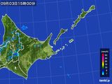 2015年09月03日の道東の雨雲レーダー