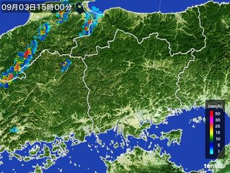 雨雲