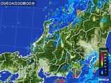 北陸地方