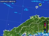 2015年09月04日の島根県の雨雲レーダー