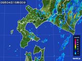 雨雲レーダー(2015年09月04日)