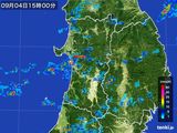 2015年09月04日の秋田県の雨雲レーダー