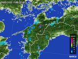 2015年09月05日の愛媛県の雨雲レーダー