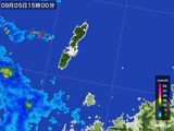 2015年09月05日の長崎県(壱岐・対馬)の雨雲レーダー