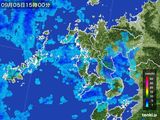 2015年09月05日の長崎県の雨雲レーダー