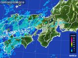 近畿地方