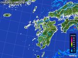 2015年09月06日の九州地方の雨雲レーダー