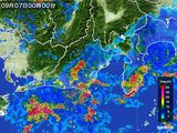 静岡県