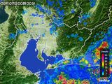 愛知県