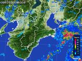 三重県