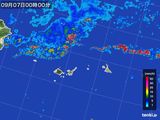 先島諸島(宮古・石垣・与那国)(沖縄県)