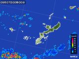 沖縄県