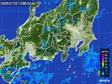 雨雲レーダー(2015年09月07日)