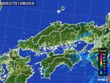 雨雲レーダー(2015年09月07日)