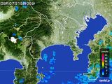 2015年09月07日の神奈川県の雨雲レーダー