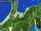 2015年09月07日の富山県の雨雲レーダー