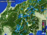雨雲レーダー(2015年09月07日)