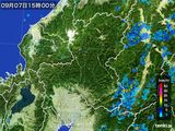 雨雲レーダー(2015年09月07日)