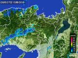 雨雲レーダー(2015年09月07日)