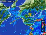 雨雲レーダー(2015年09月07日)