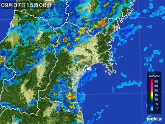 雨雲