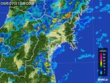 雨雲レーダー(2015年09月07日)