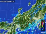 北陸地方