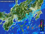 東海地方