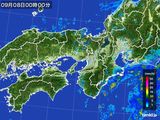 近畿地方