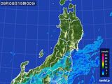 2015年09月08日の東北地方の雨雲レーダー