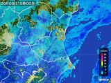 2015年09月08日の茨城県の雨雲レーダー