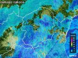 2015年09月08日の栃木県の雨雲レーダー