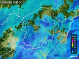 雨雲レーダー(2015年09月08日)