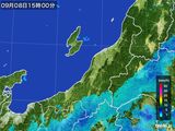 2015年09月08日の新潟県の雨雲レーダー