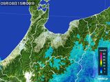 2015年09月08日の富山県の雨雲レーダー
