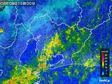 雨雲レーダー(2015年09月08日)