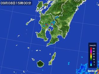 雨雲