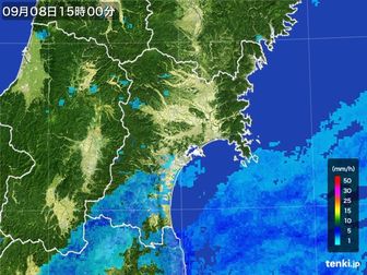 雨雲