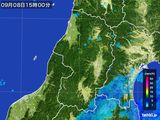 雨雲レーダー(2015年09月08日)